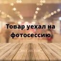 Кухонный смеситель FALMEC EASY ROUND MATT BLACK